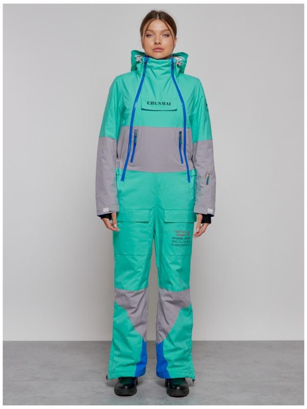 Комбинезон горнолыжный женский зимний, размер 42