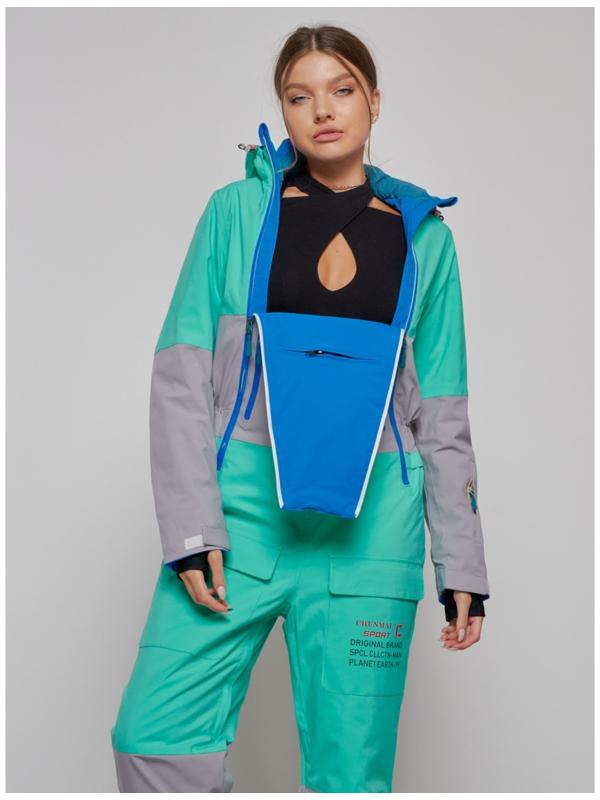 Комбинезон горнолыжный женский зимний, размер 42