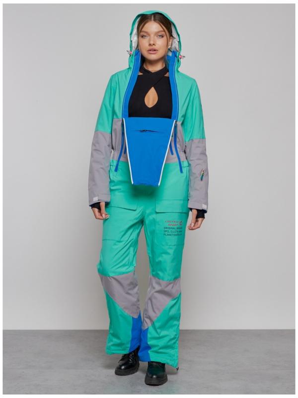 Комбинезон горнолыжный женский зимний, размер 42