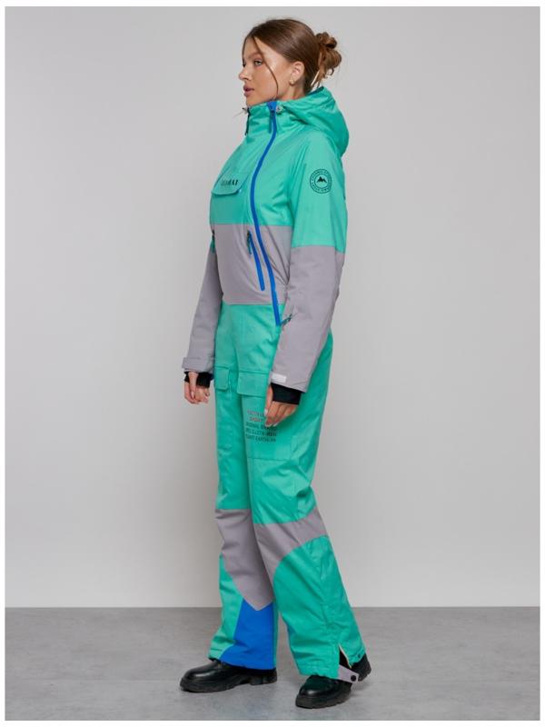 Комбинезон горнолыжный женский зимний, размер 42