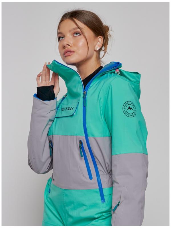 Комбинезон горнолыжный женский зимний, размер 42