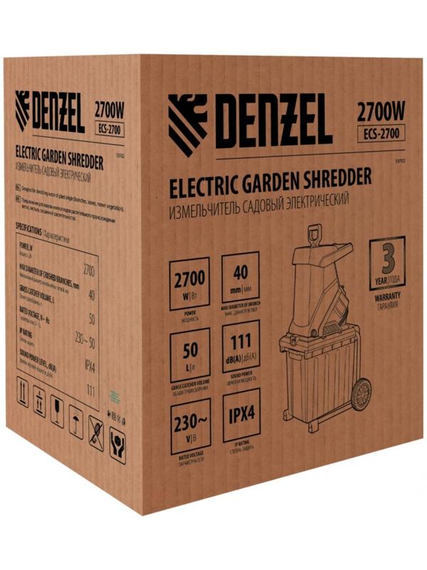 Измельчитель садовый электрический Denzel ECS-2700 59702, 2700 Вт, max d=40 мм
