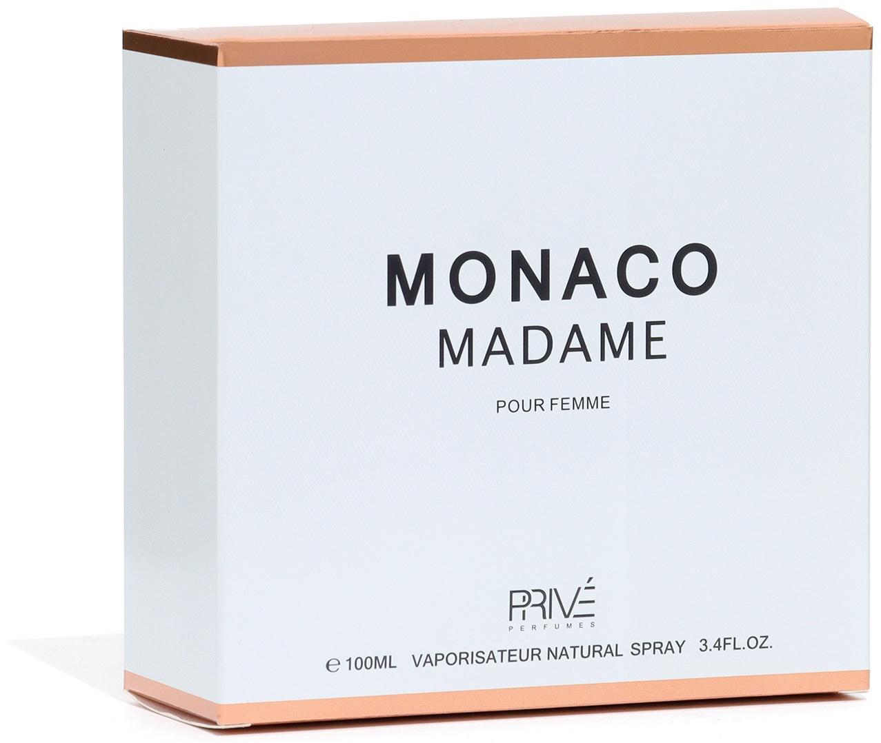 Парфюмерная вода женская Monaco Madame (по мотивам Miss Dior), 100 мл