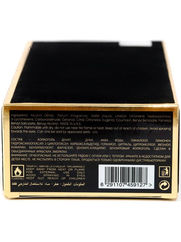 Парфюмерная вода женская B.A.D (по мотивам Carolina Herrero), 100 мл