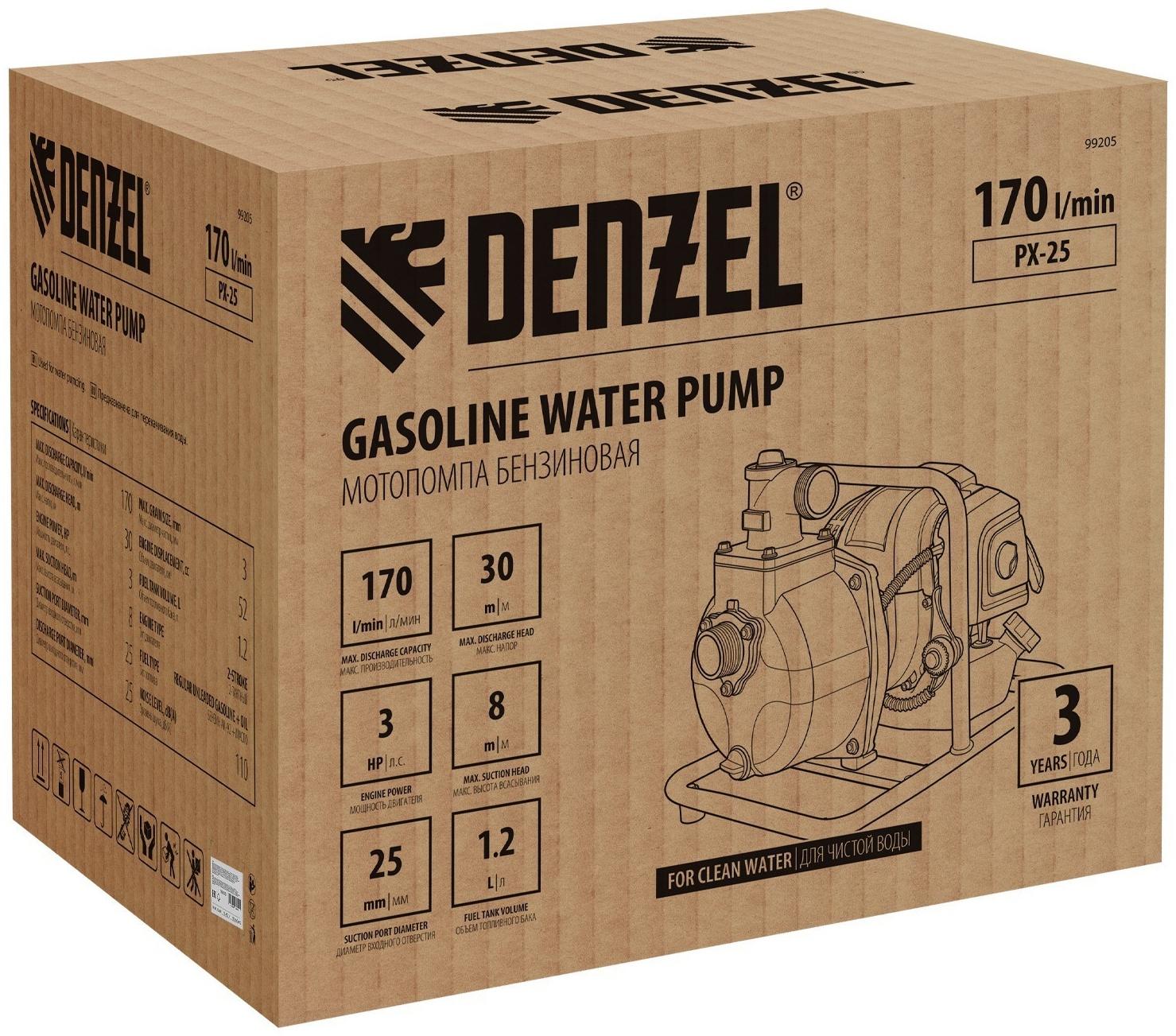 Мотопомпа бензиновая для воды DENZEL PX-25 99205, 52 см3, 170 л/мин, глуб 8 м, напор 30 м