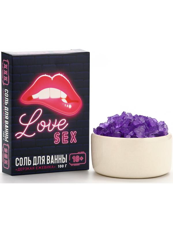 Соль для ванны Love sex, 100 гр, аромат ежевика