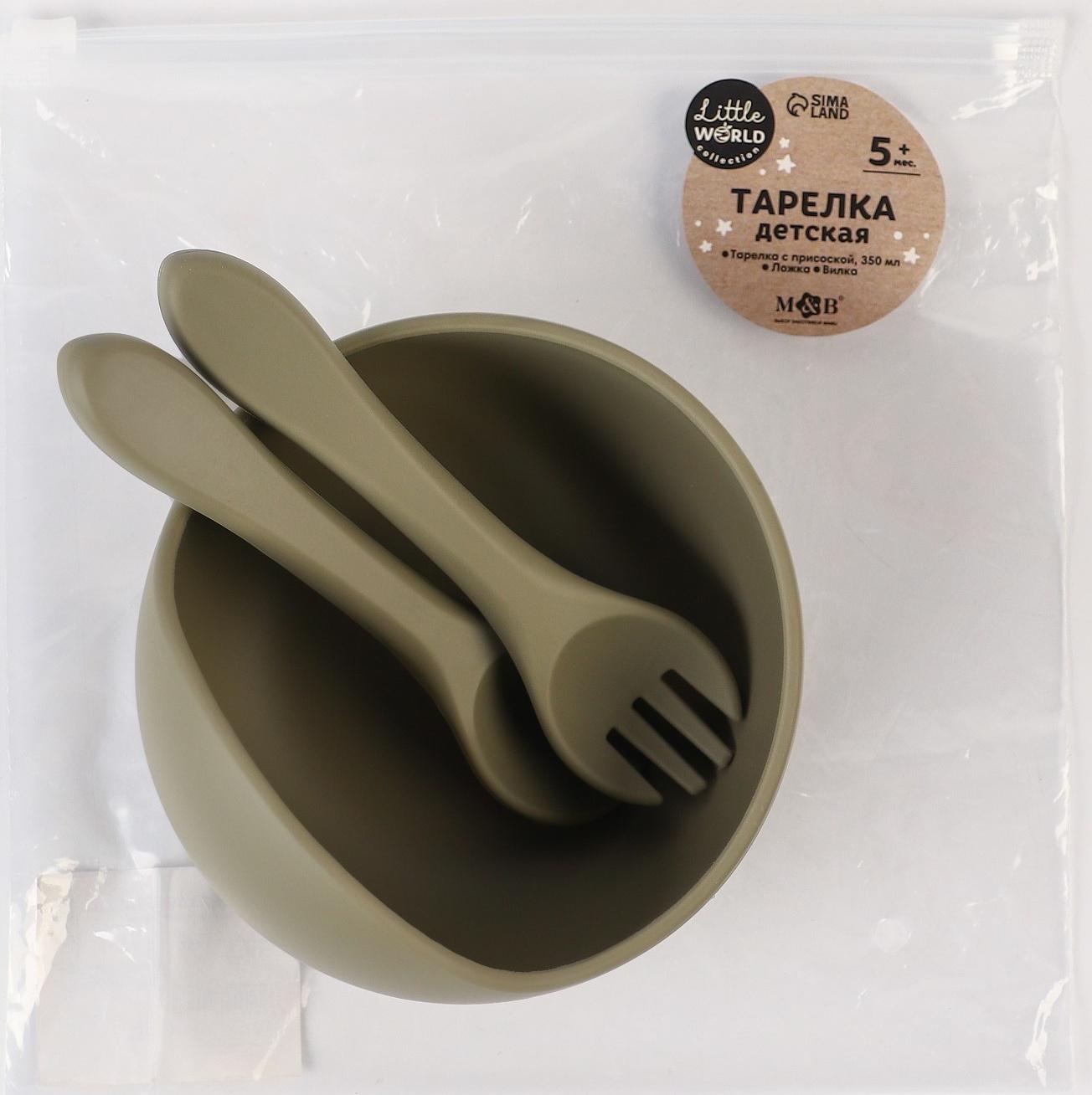 Тарелка детская на присоске и столовые приборы, M&B, зеленый