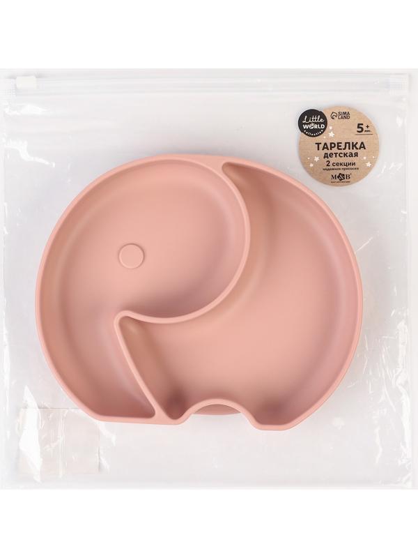 Тарелка детская 2 секции, «Слоник» M&B, 16х19,8х3, пыльная роза