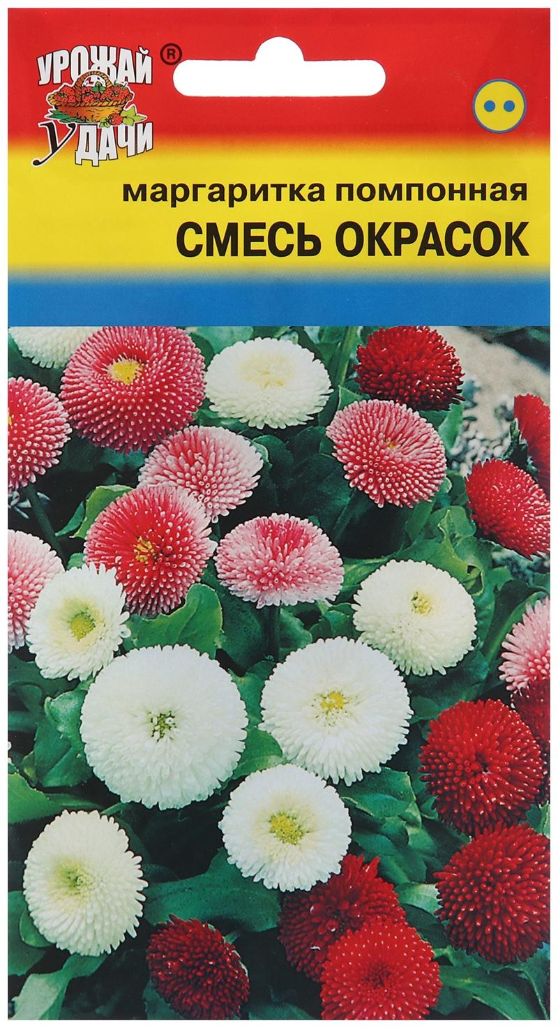 Семена цветов Маргаритка Помпонная, Смесь,  0,03г