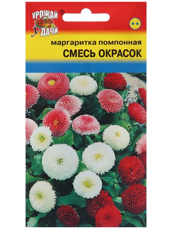 Семена цветов Маргаритка Помпонная, Смесь,  0,03г