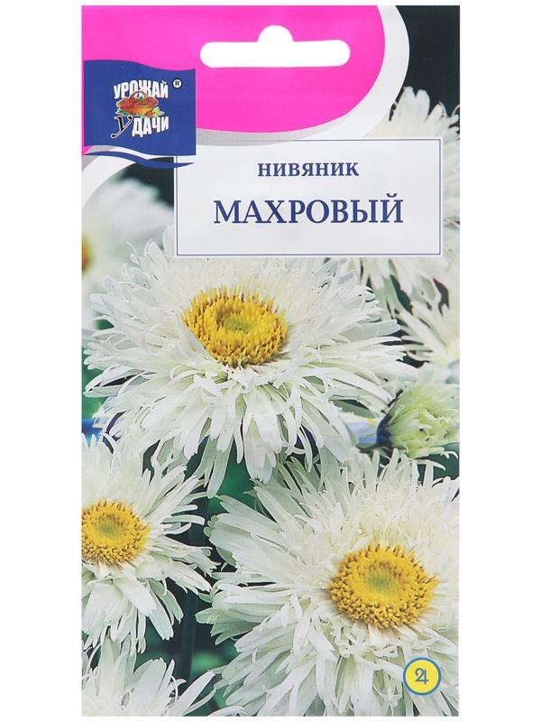 Семена цветов Нивяник Махровый, 0,03г