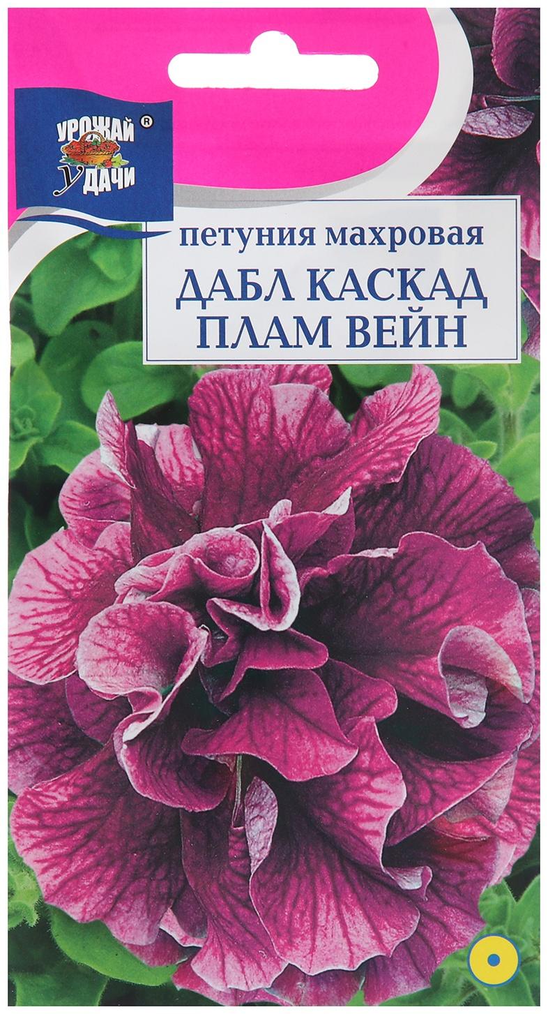 Семена цветов Петуния  