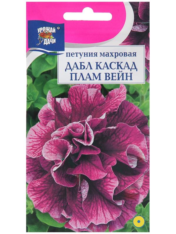 Семена цветов Петуния  