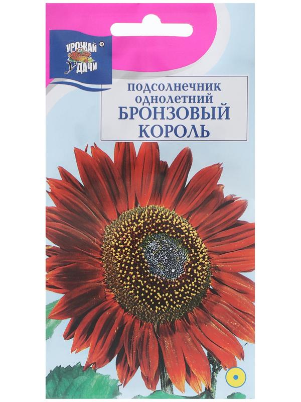 Семена цветов Подсолнечник 