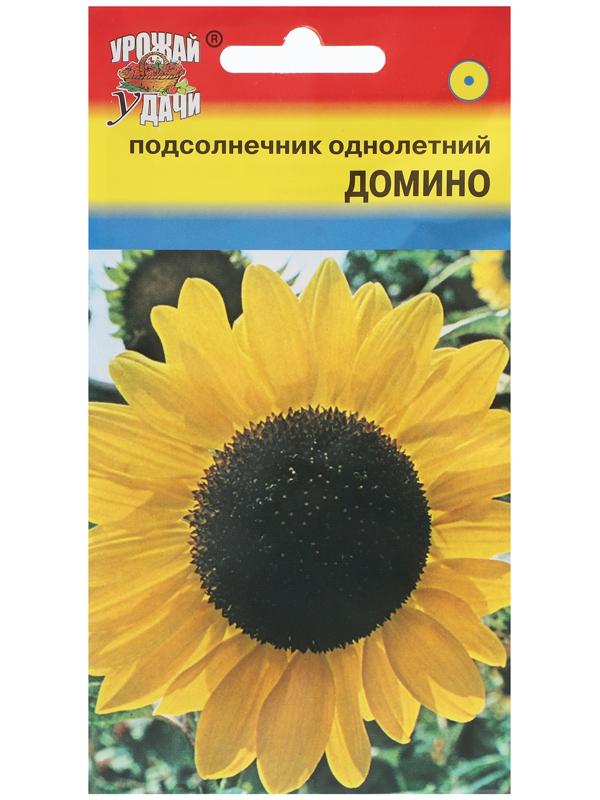 Семена цветов Подсолнечник 