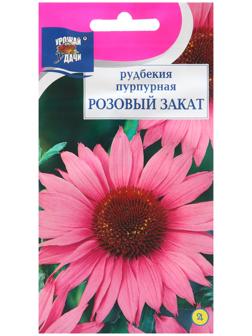 Семена цветов Рудбекия  