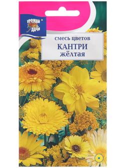Семена цветов Кантри, Желтая, Смесь, 0,5 г