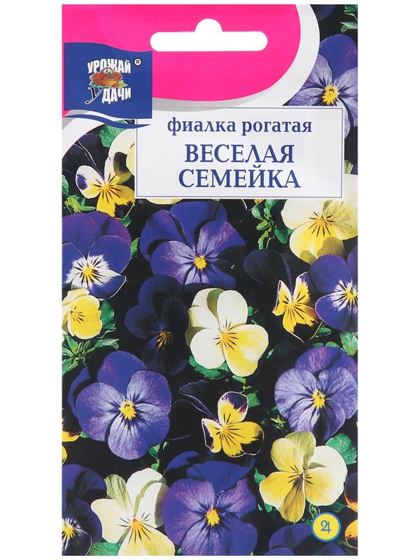 Семена цветов Фиалка рогатая 