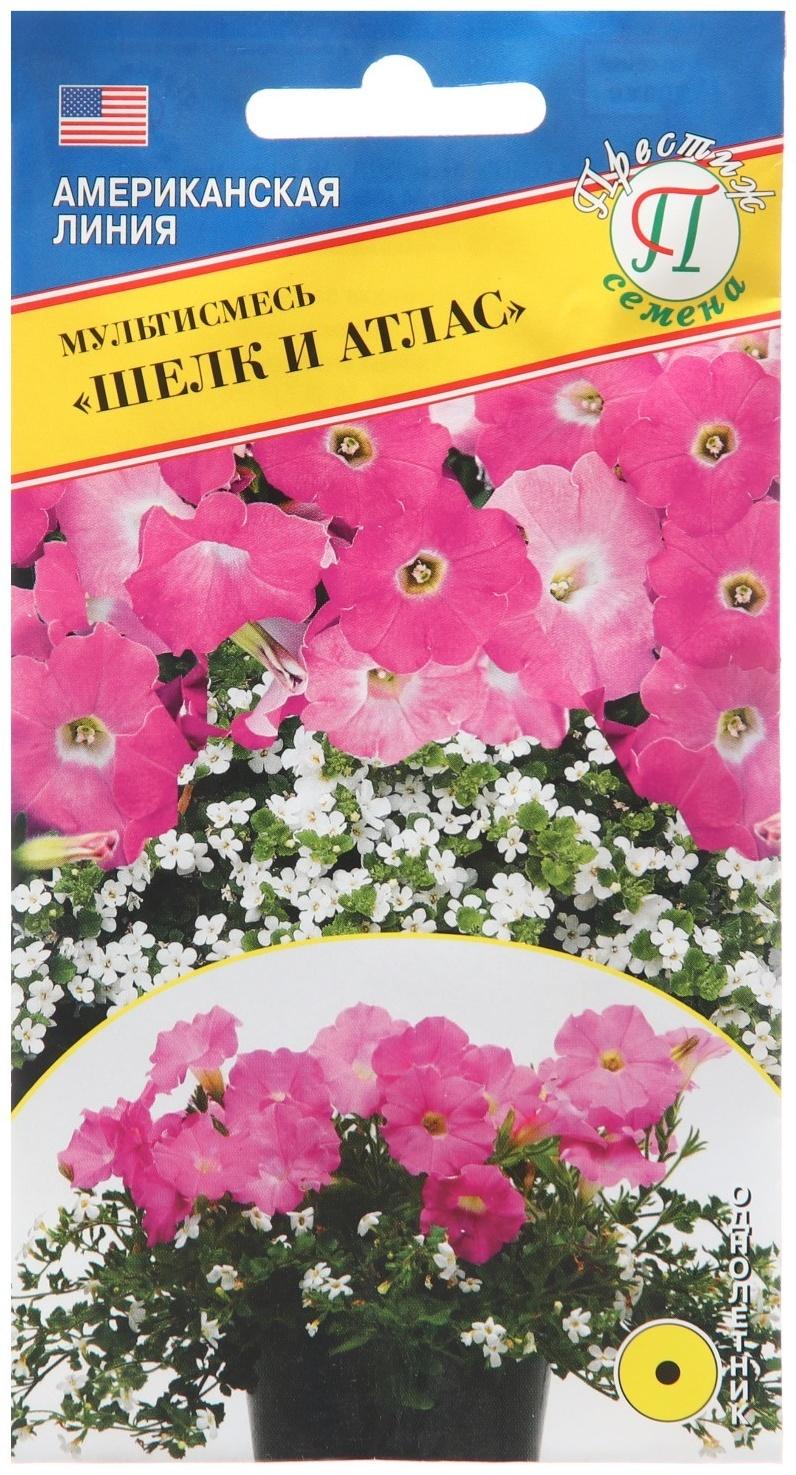 Семена цветов Мультисмесь 