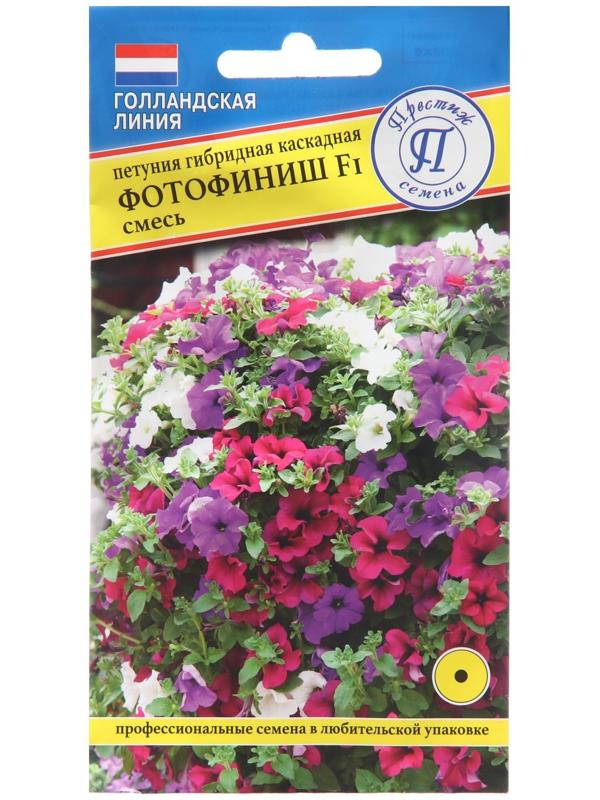 Семена цветов Петуния 