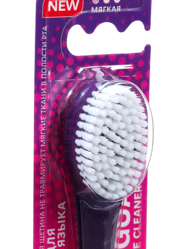Щетка для чистки языка R.O.C.S. PRO Lingua, 1 шт.
