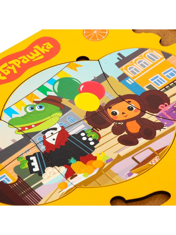 Игрушка деревянная вкладыш без ручек, «Союзмультфильм»