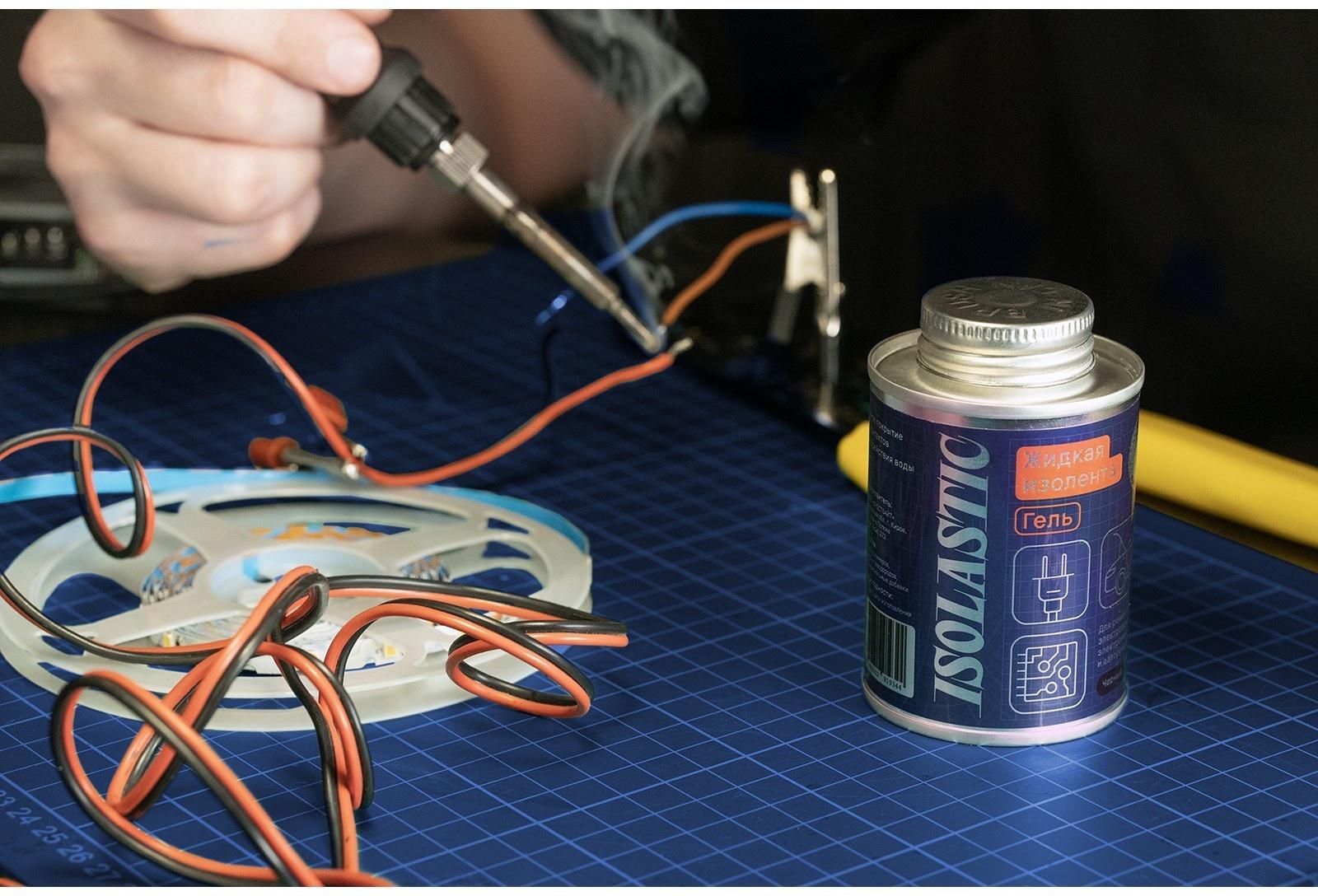 Изолента жидкая, герметик водонепроницаемый, с кисточкой ISOLASTIC, гель, черный, 100 мл