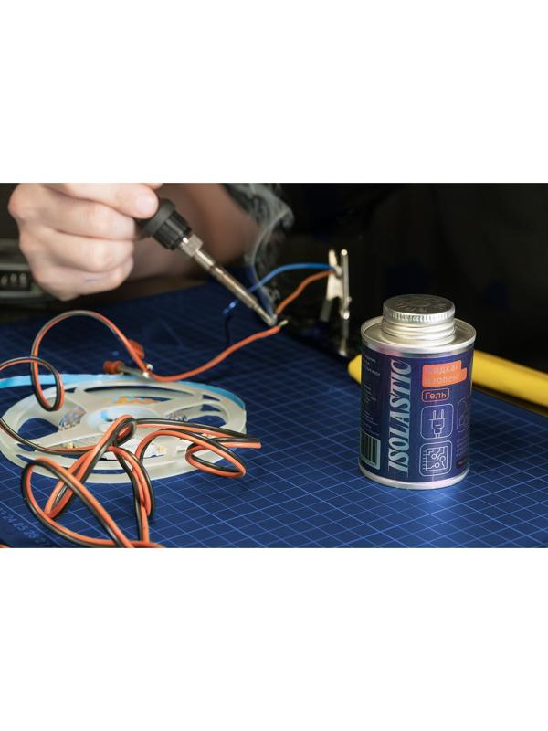 Изолента жидкая, герметик водонепроницаемый, с кисточкой ISOLASTIC, гель, черный, 100 мл