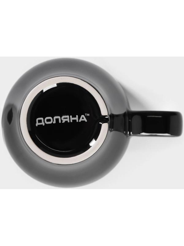 Набор кружек керамических Доляна Coffee break, 2 предмета: 300 мл, цвет чёрный