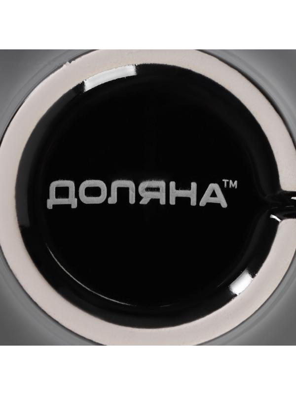 Набор кружек керамических Доляна Coffee break, 2 предмета: 300 мл, цвет чёрный