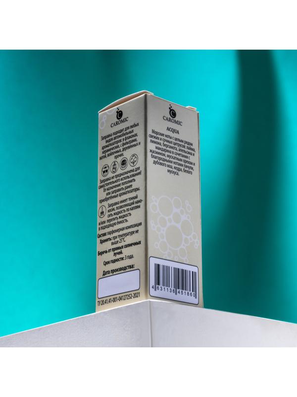 Заправка для ароматизаторов Caromic Acqua, 10 мл
