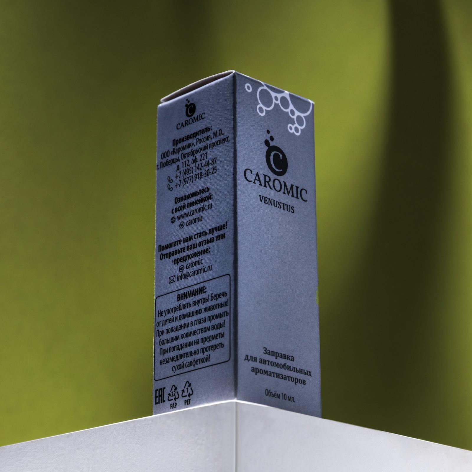 Заправка для ароматизаторов Caromic Venustus, 10 мл