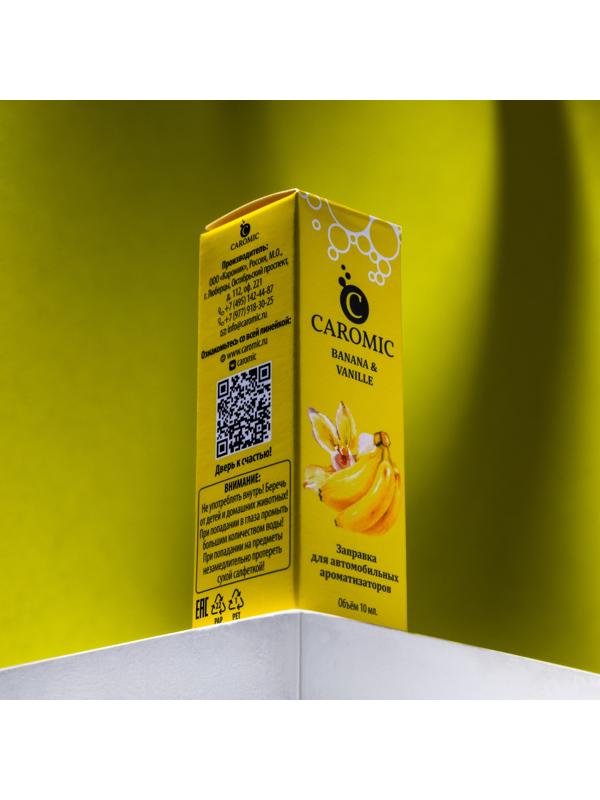 Заправка для ароматизаторов Caromic Banana & Vanille, 10 мл