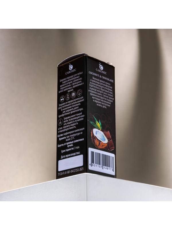 Заправка для ароматизаторов Caromic Coconut & Chocolate, 10 мл