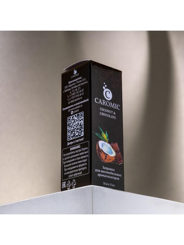 Заправка для ароматизаторов Caromic Coconut & Chocolate, 10 мл