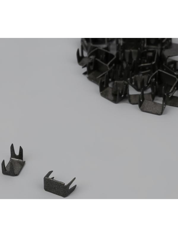 Нижний ограничитель для молнии, металлический, №5, 500 ± 20 шт, цвет чёрный никель