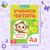 Книга «Учимся читать гласные буквы», 24 стр.