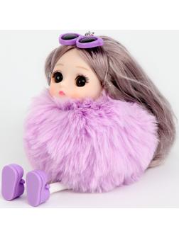 Мягкая игрушка «Куколка модница» на брелоке, 16 см, цвет фиолетовый