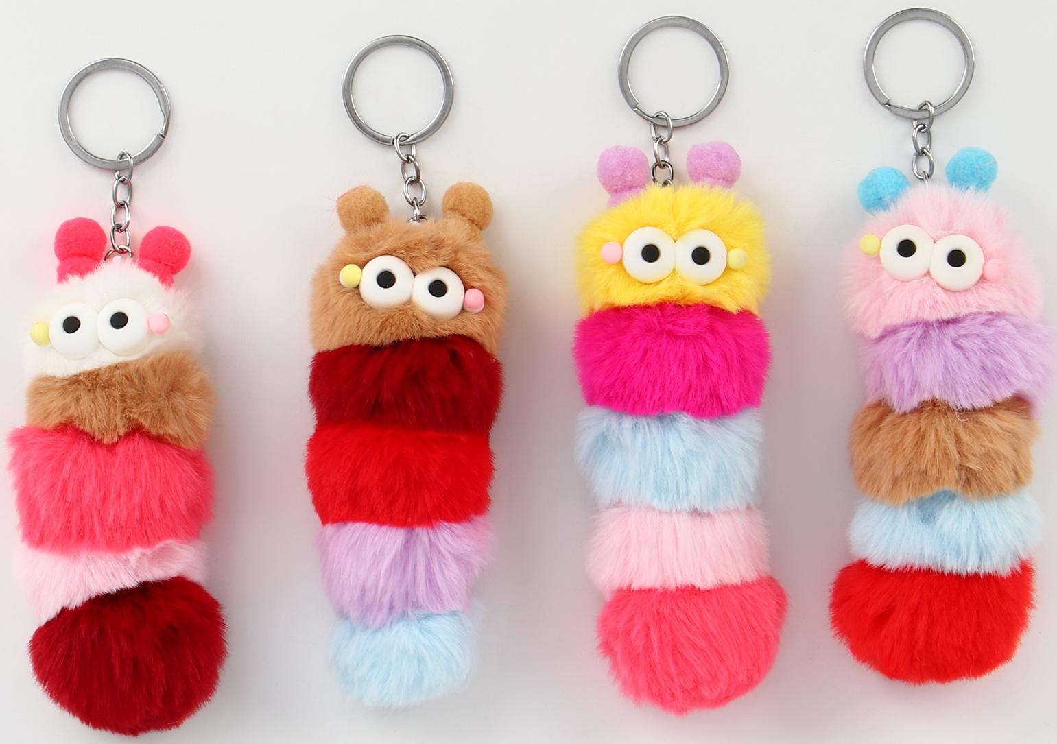 Мягкая игрушка «Гусеница» на брелоке, 12 см, цвет МИКС