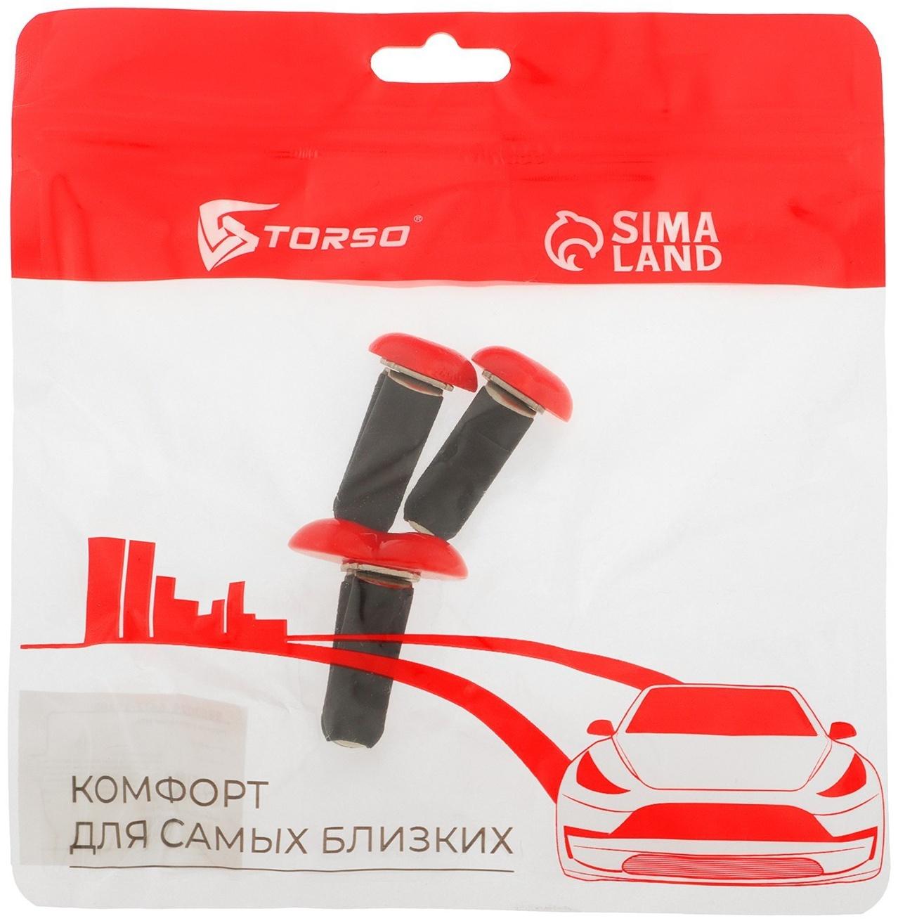 Игрушка в дефлектор авто, Сердечки, к7