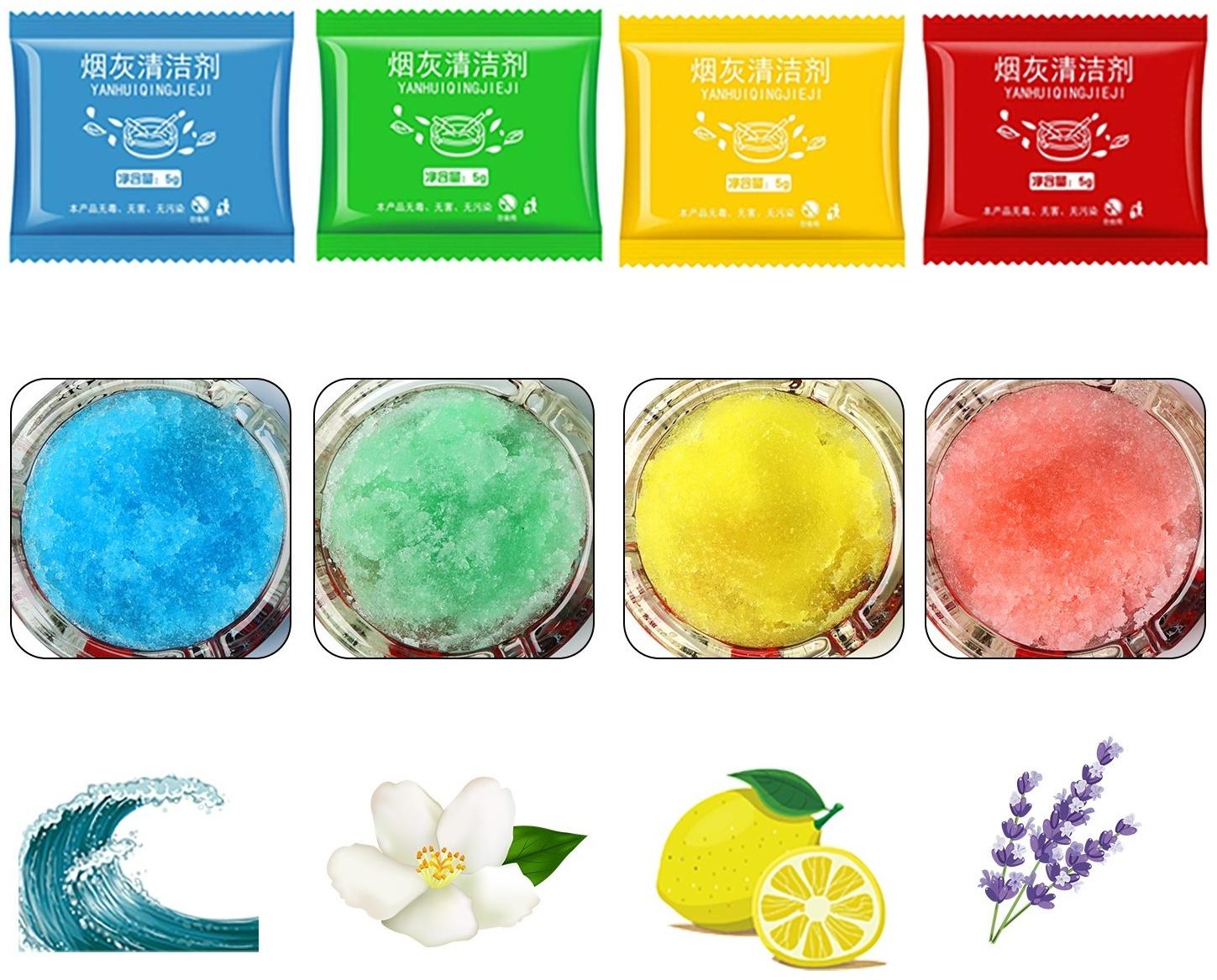 Набор поглотителей запаха для пепельницы 