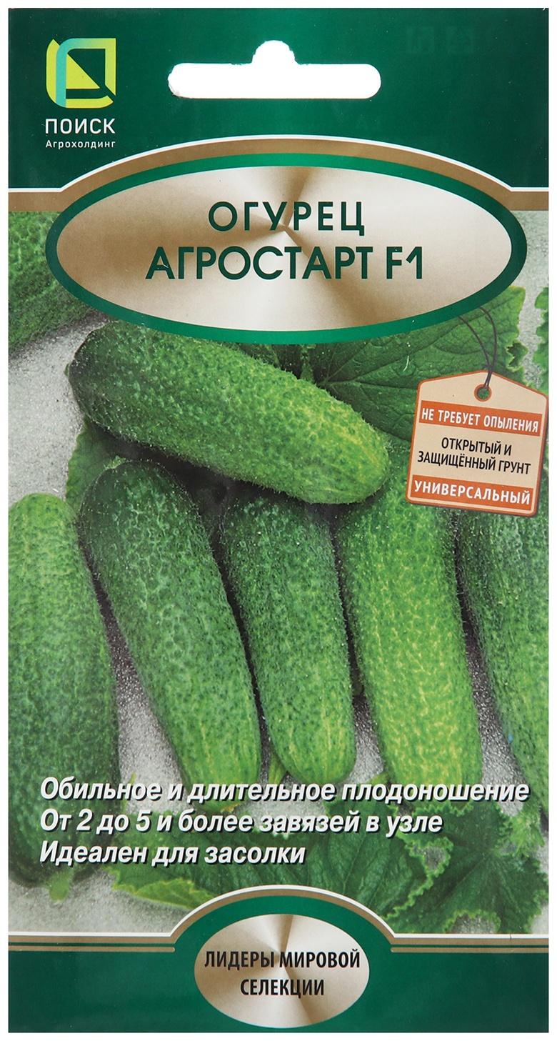 Семена Огурец 