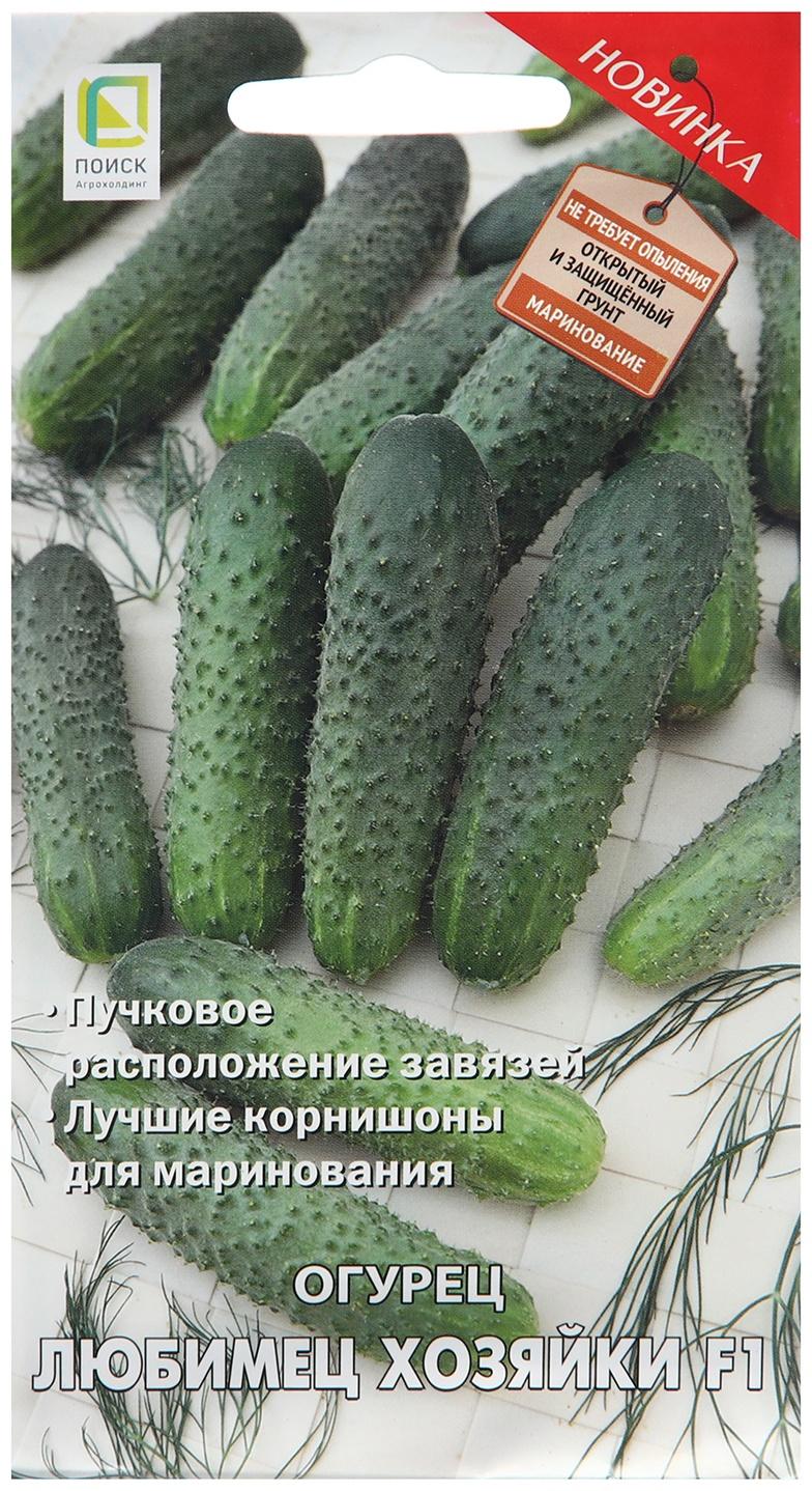 Семена Огурец 