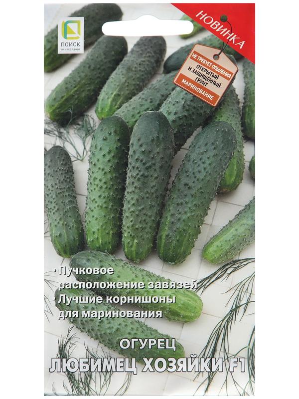 Семена Огурец 