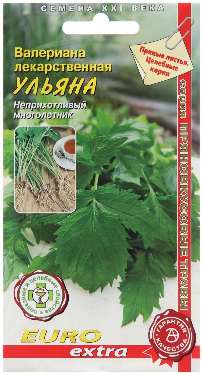 Семена Валериана 