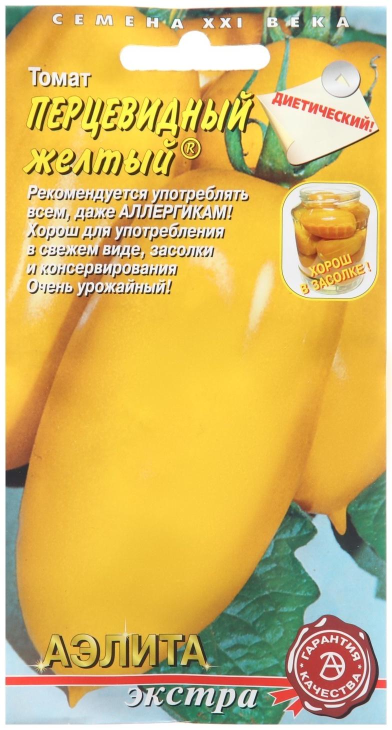 Семена Томат 