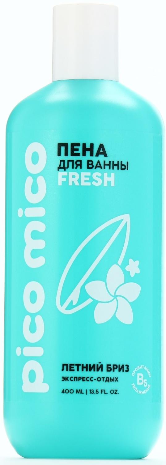 Пена для ванны 