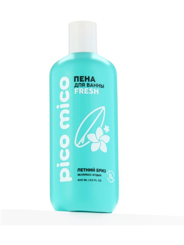 Пена для ванны 