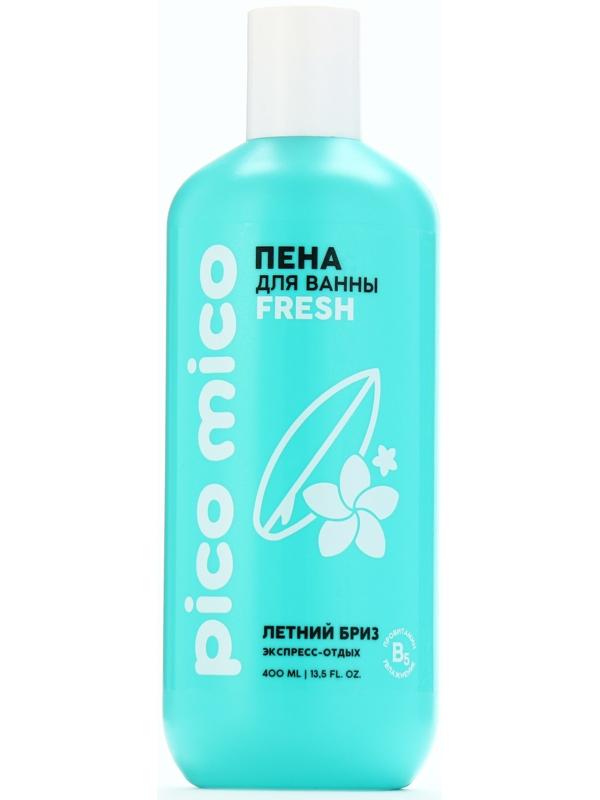 Пена для ванны 