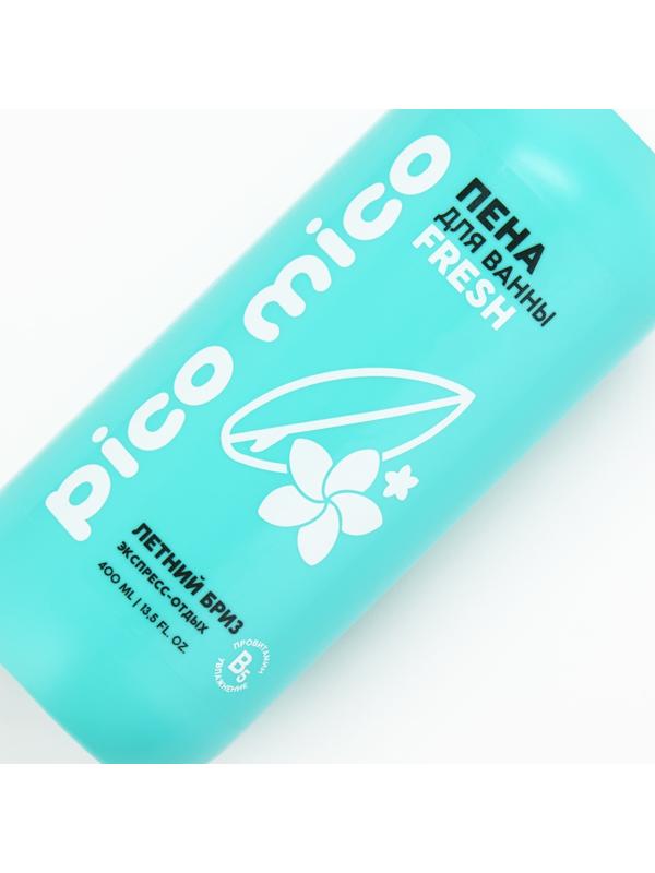 Пена для ванны 